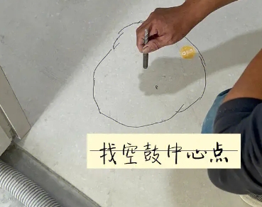 铜官瓷砖空鼓维修公司分享砂料配比不正确在瓷砖铺贴过程中可能导致以下问题